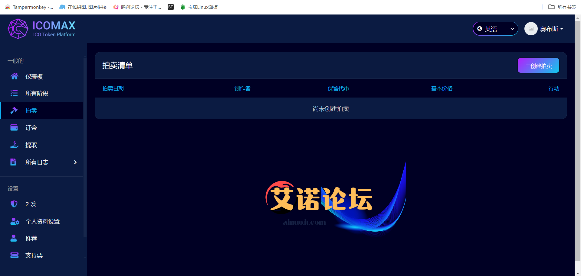D2b5ca33bd210716