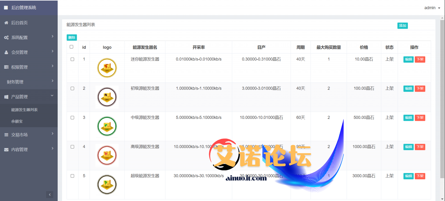 D2b5ca33bd220825 1536x734
