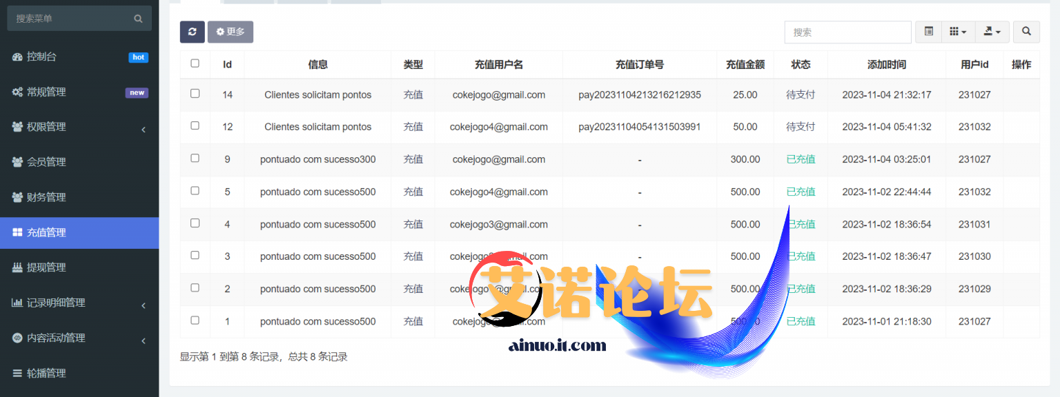 D2b5ca33bd231816 1536x693