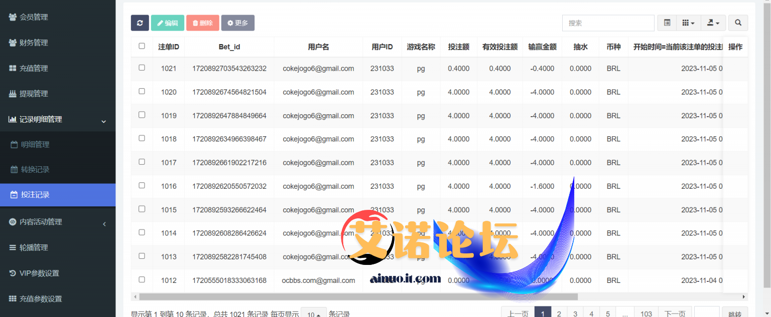 D2b5ca33bd231904 1536x693