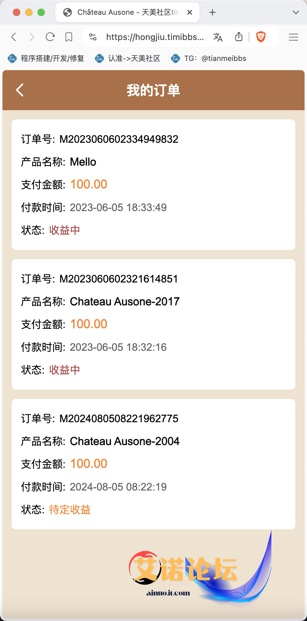 Dcdc68cce26bade0e3d2f060ed538504