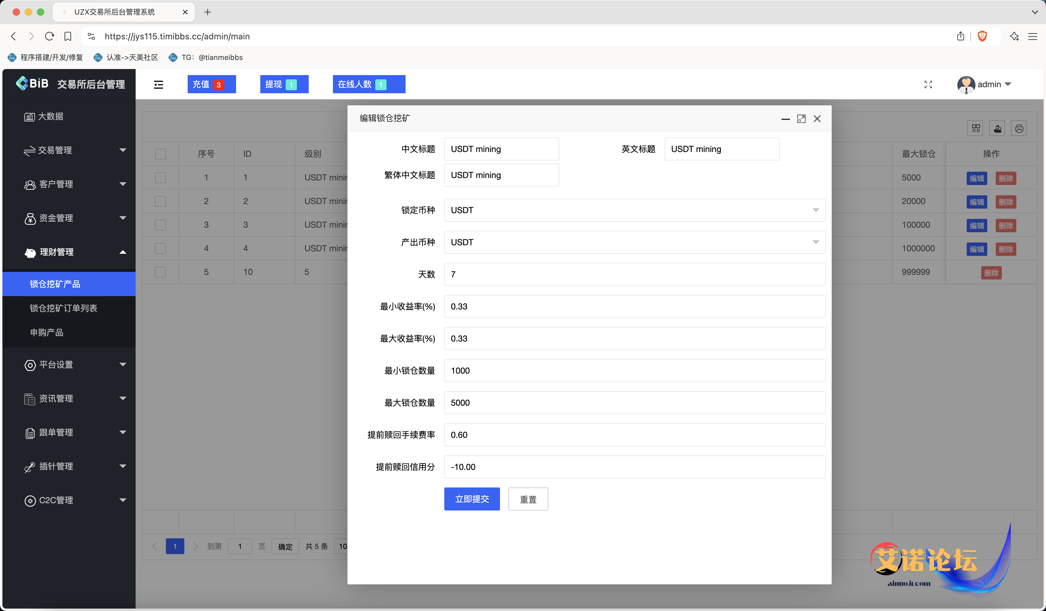 E4719cf105d92ed0e303caacfd573c7e