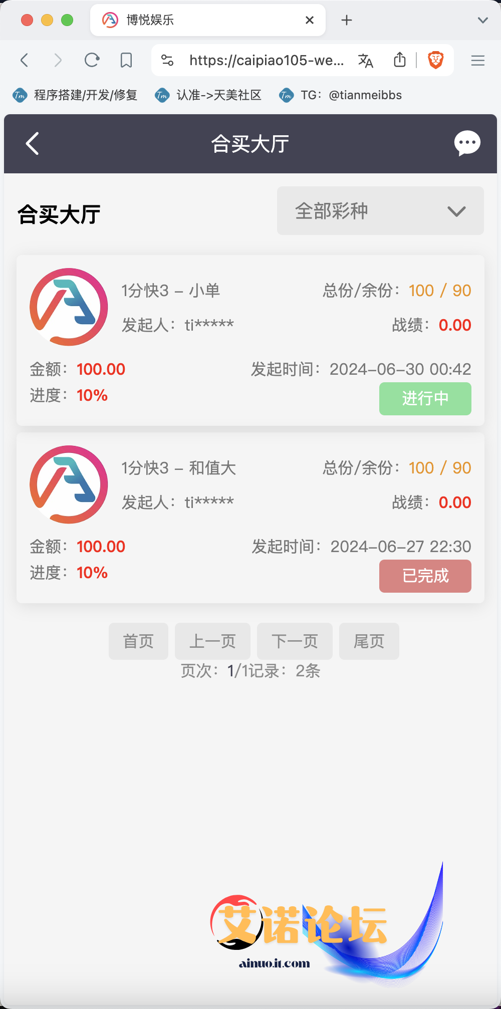E751a089f22255c748a3267db8e4f2c5