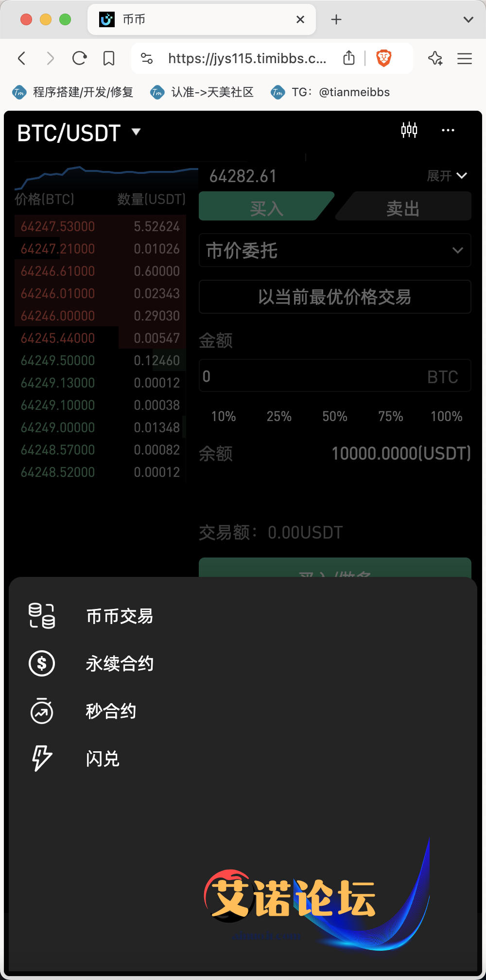 F178cc866e37561a44c6dcb5397fa60b