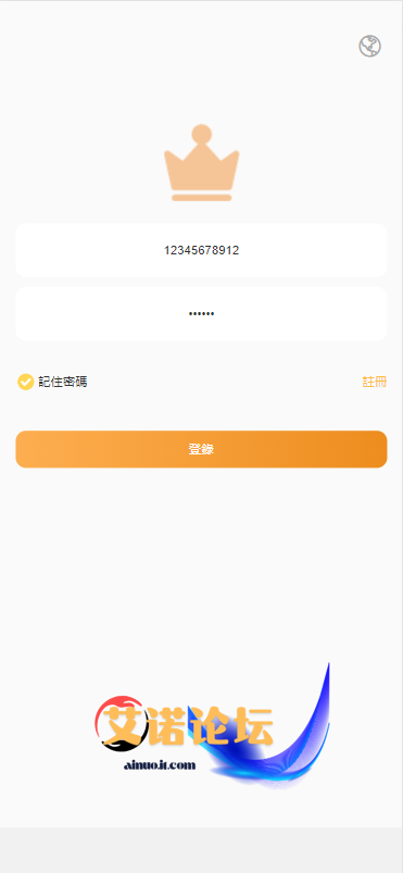 F19c908512102310