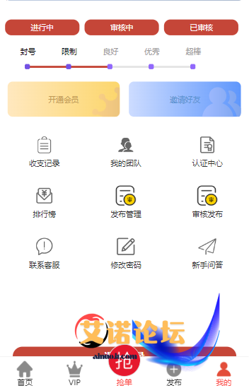 F19c908512154959