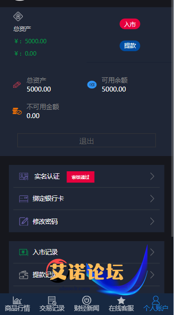 F19c908512163626