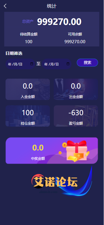 F19c908512163737