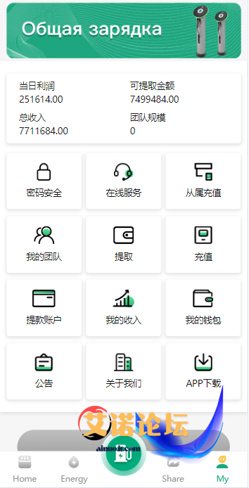 F19c908512183939