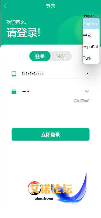 F19c908512221458