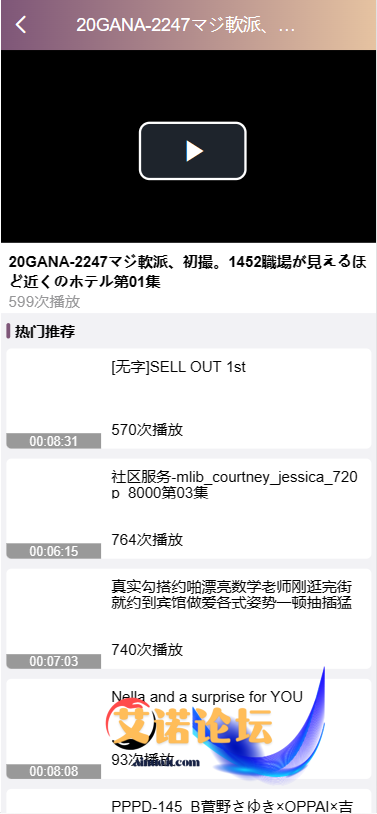 F19c9085129709ee14d013be869df69b