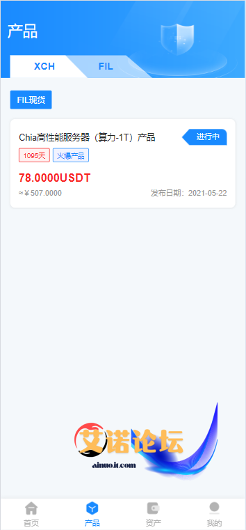 Fb5c81ed3a105236