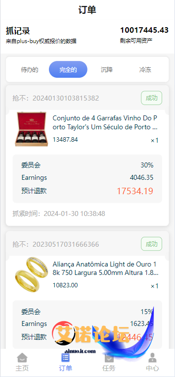 Fb5c81ed3a111421