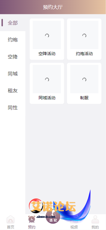 Fb5c81ed3a125702