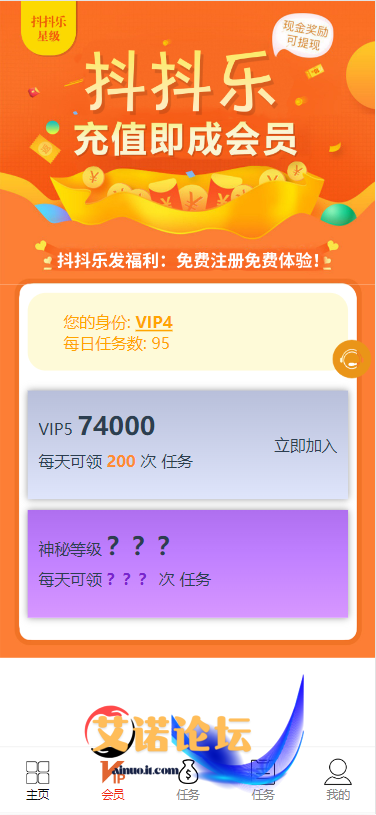 Fb5c81ed3a220004b71069645f112867 5
