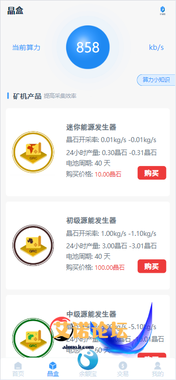 Fb5c81ed3a220255