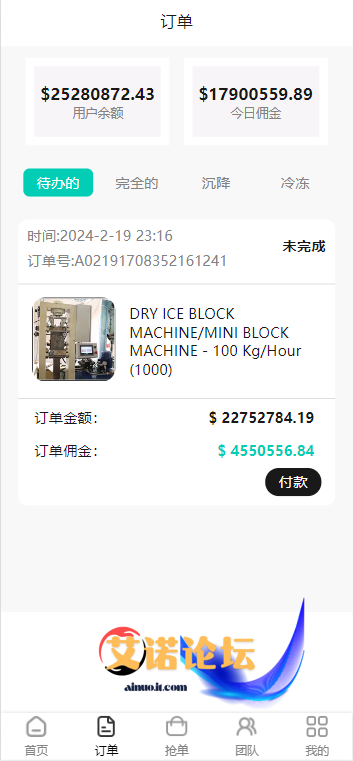 Fb5c81ed3a222045