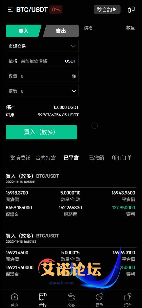 Wukongymw 202503071741342790