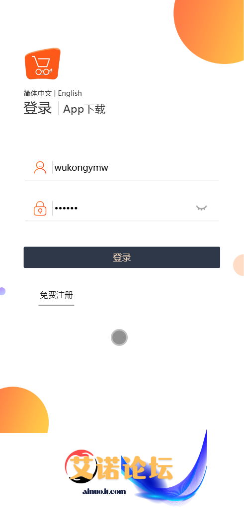 Wukongymw 202503111741700956