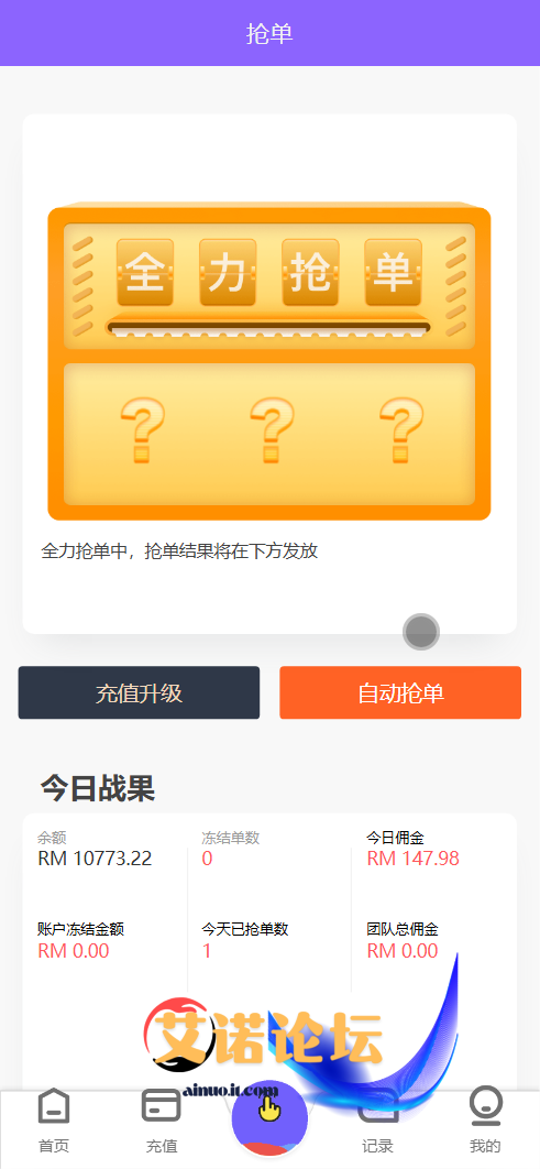 Wukongymw 202503111741701976