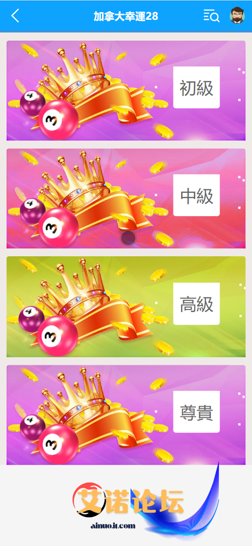 Wukongymw 202504121744456420