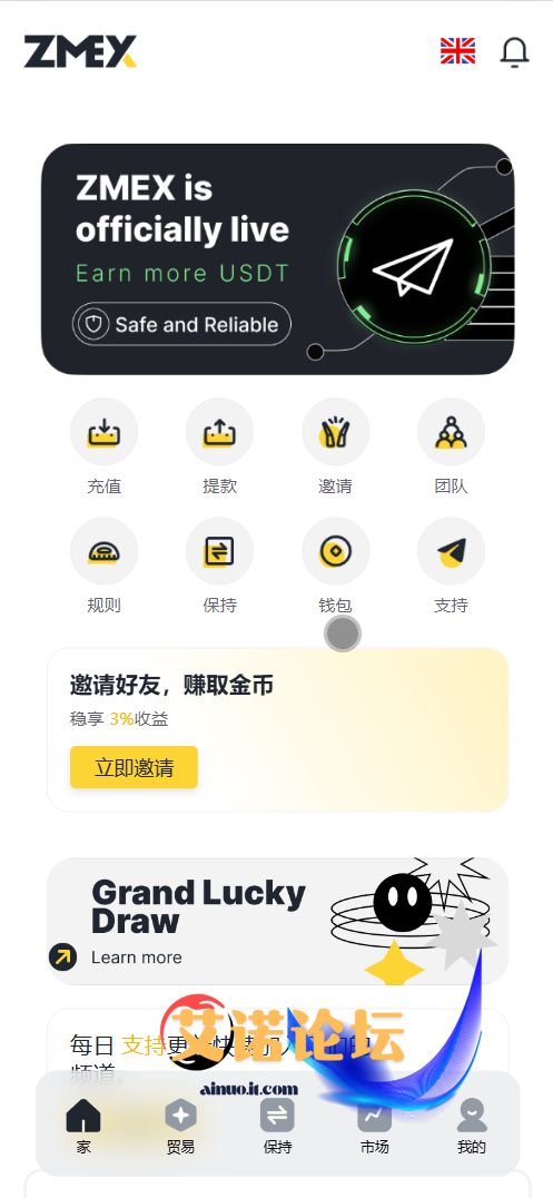 Wukongymw 202504261745614613