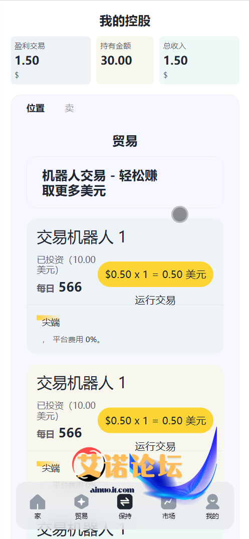 Wukongymw 202504261745614694