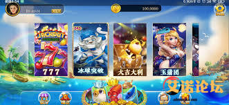 下载
