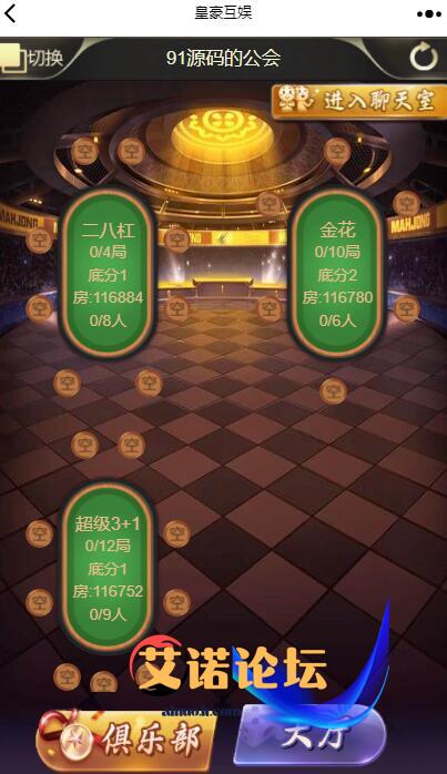 大圣20240512023316
