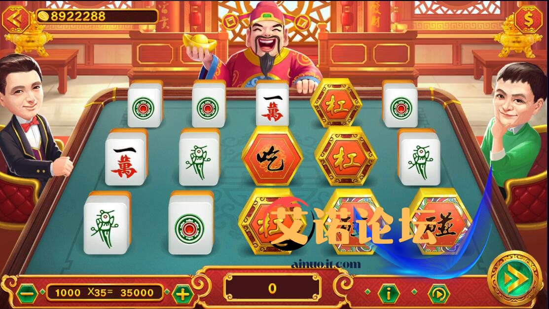 悠游0240523004935