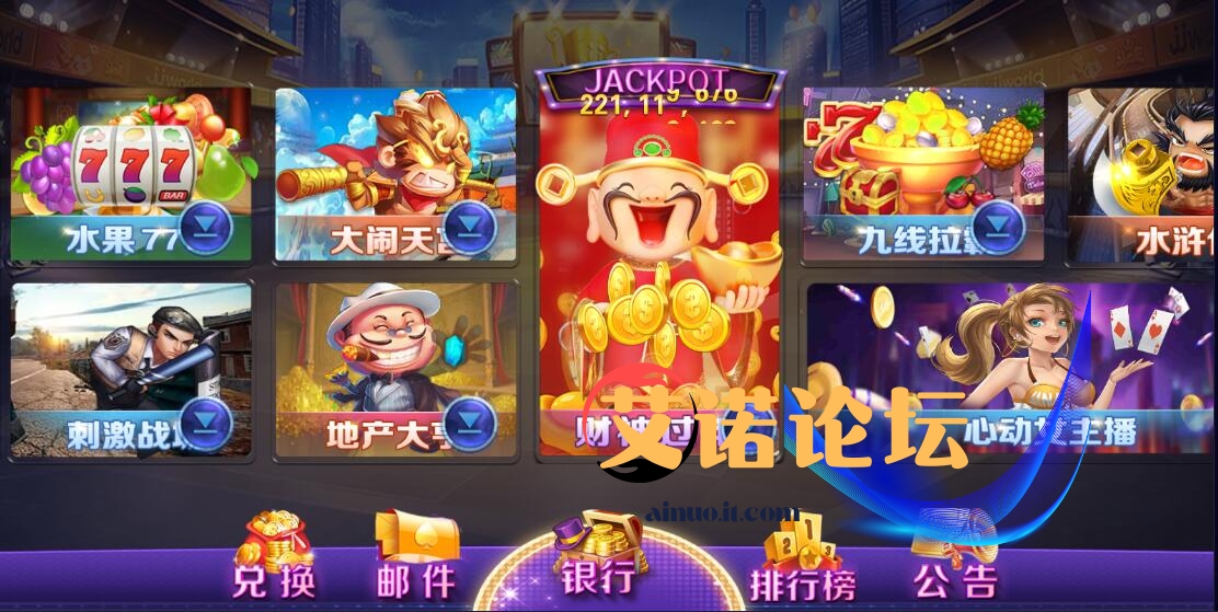 悠游20240523004755