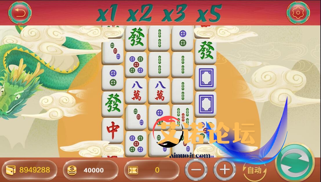 悠游20240523004825