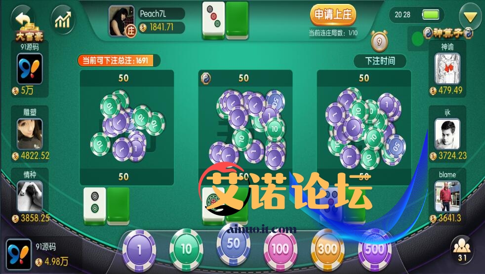 朋友圈20240916202824
