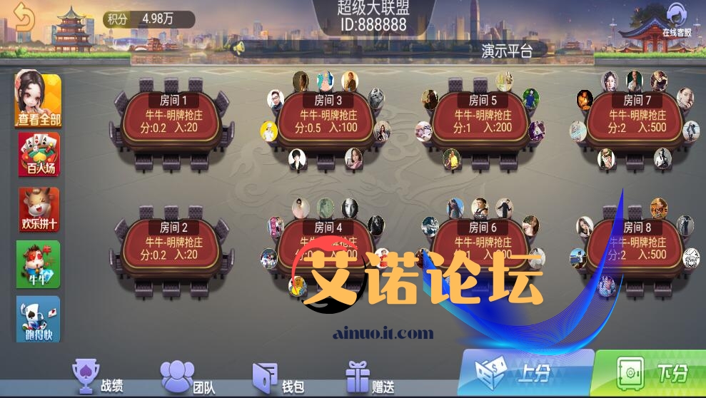 朋友圈20240916203159