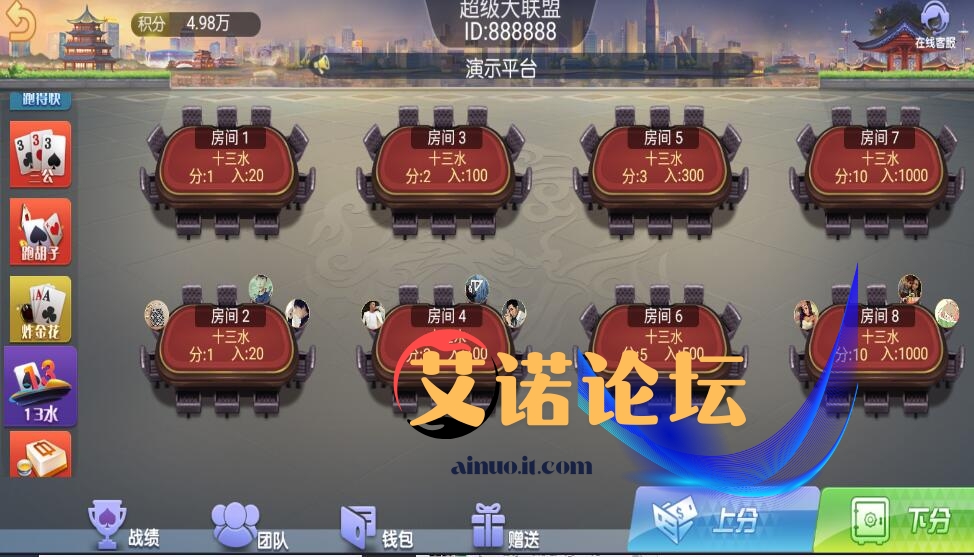朋友圈20240916204551
