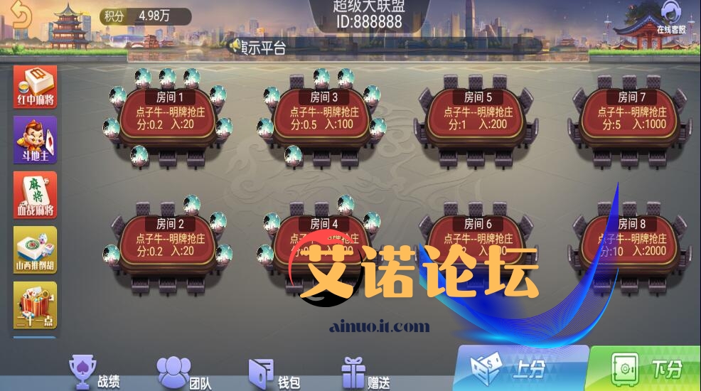 朋友圈20240916204711