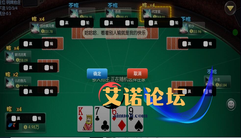 朋友圈20240916204759