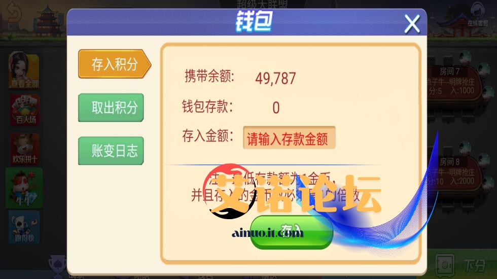 朋友圈20240916204939