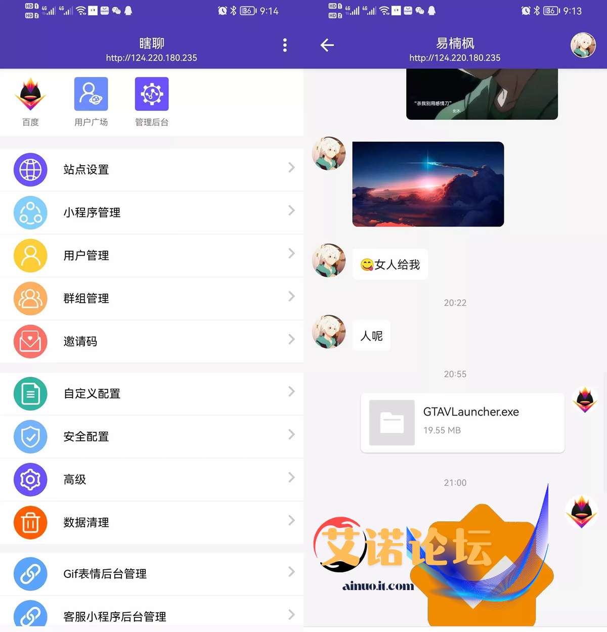 1699585007 eccbc87e4b5ce2f