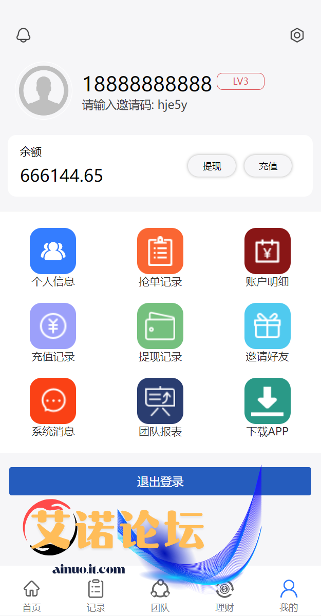 1743414279 8bd58ced5755924