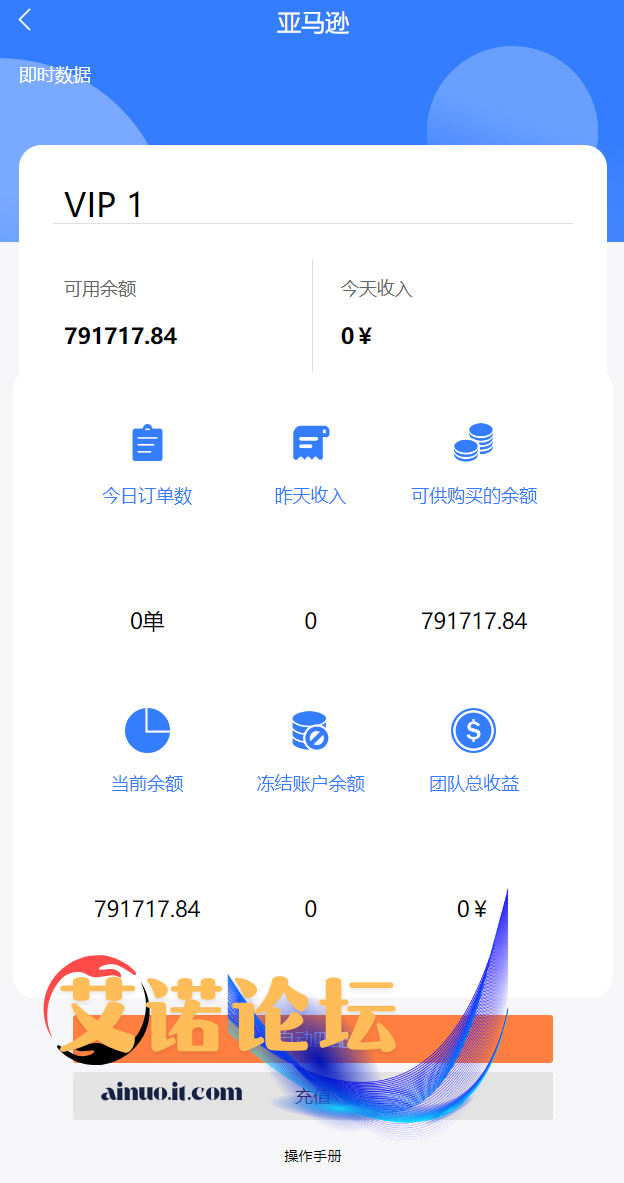 1743414284 33a2b8c36321424
