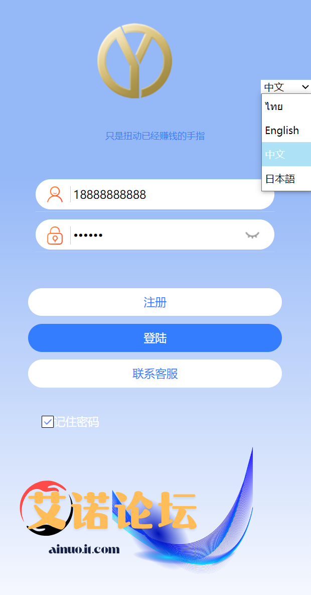1743414289 dc79730b40730b5