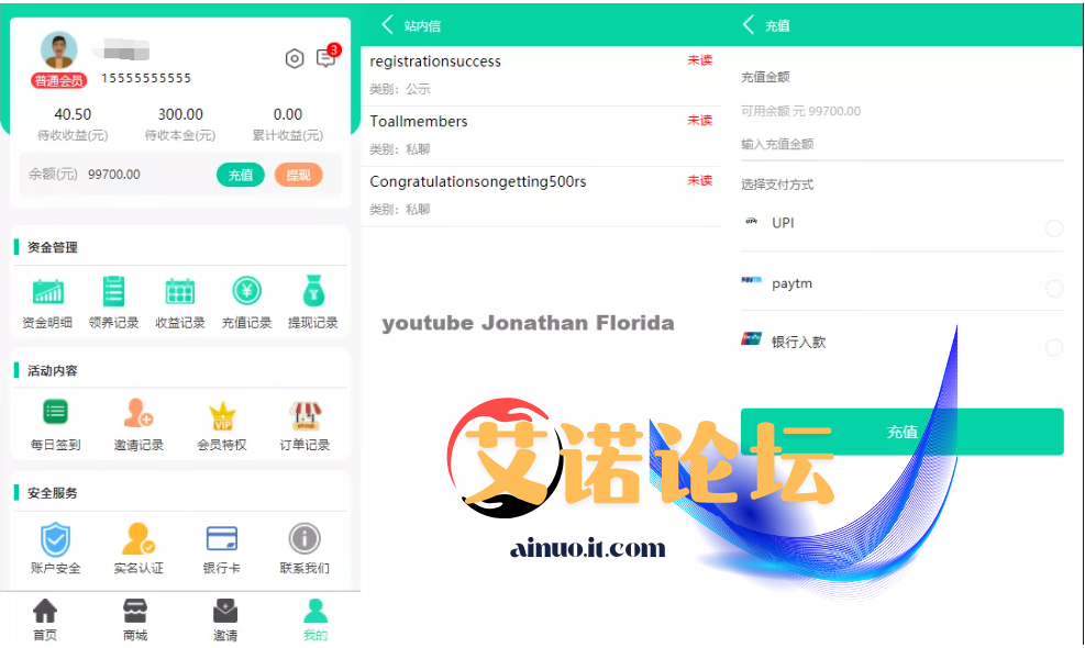 1746607129380
