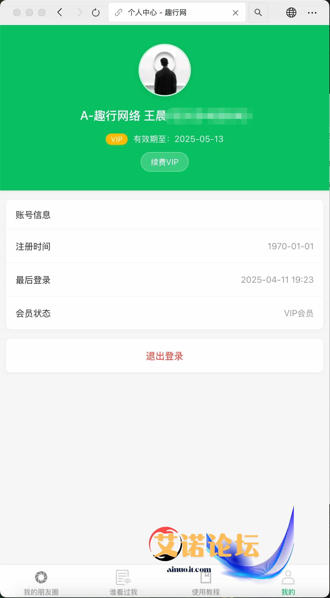 1746619173 06c78acd0f05f06