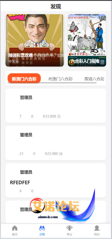 1746851245204