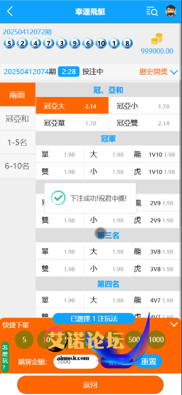 1746852784169