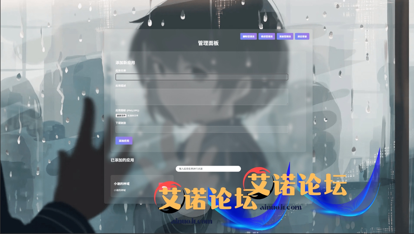 1746854204741
