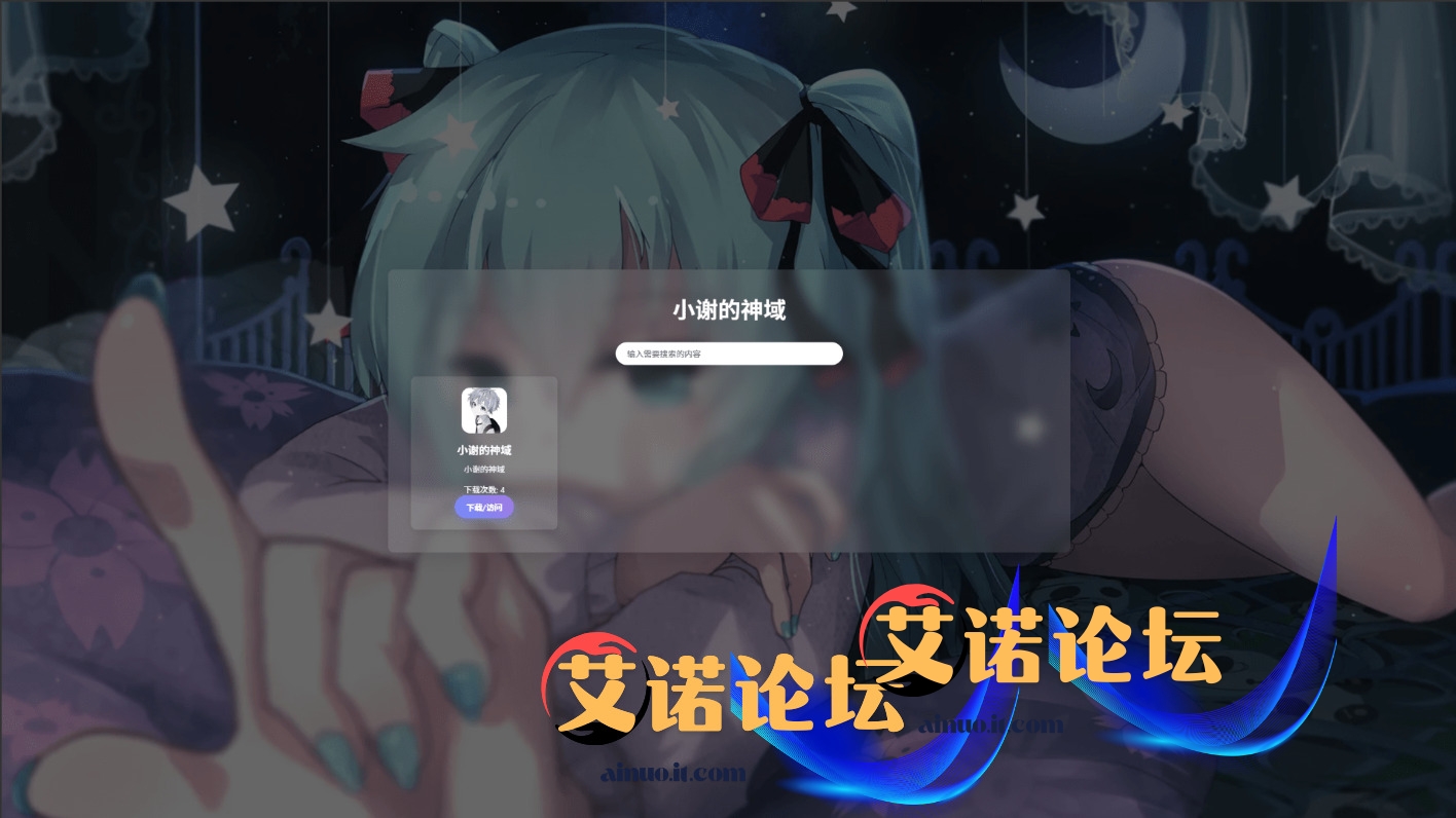 1746854225351