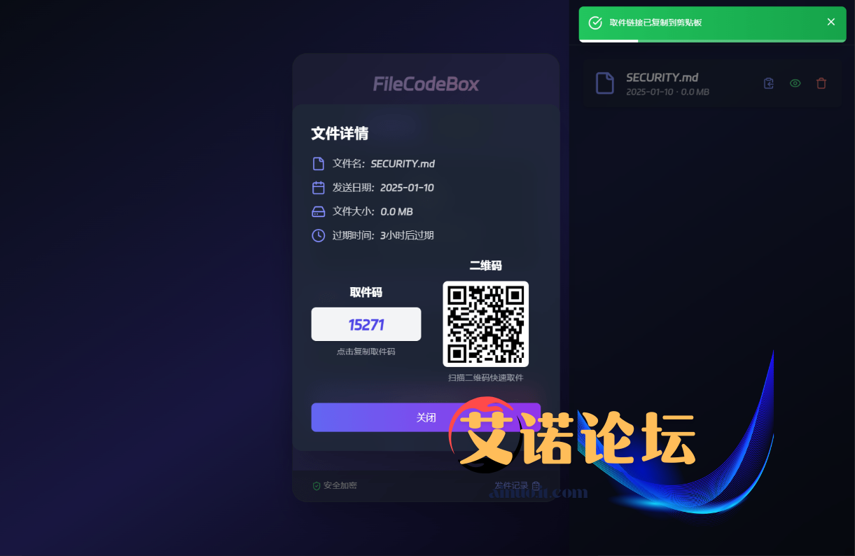 1747036417466