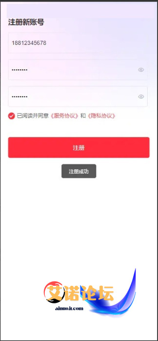 1747115528525